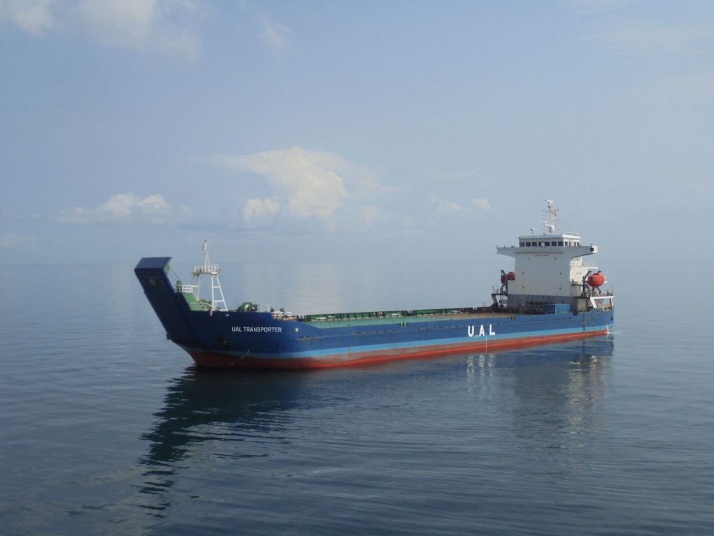 UAL Transporter - Caribbean shuttle